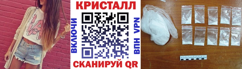 цены наркотик  Белореченск  АМФ 98% 