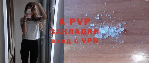 дмт Балахна