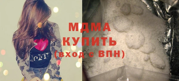 метамфетамин Баксан