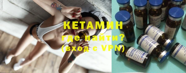 дмт Балахна