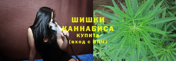дмт Балахна