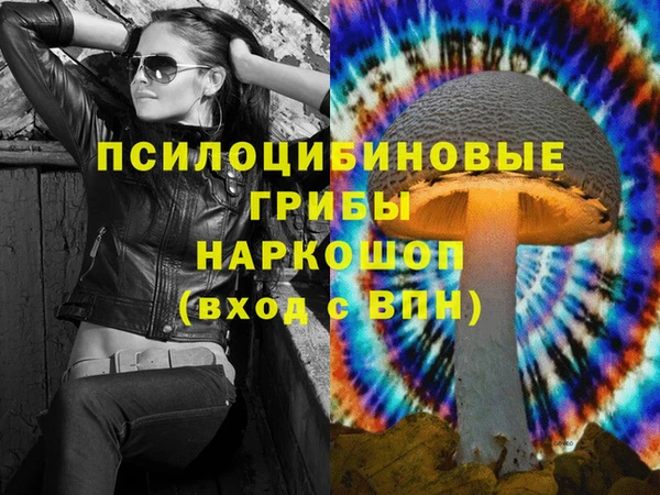 кокаин перу Балабаново