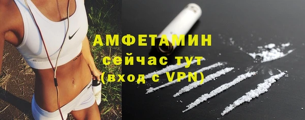 дмт Балахна