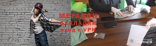 кокаин перу Балабаново