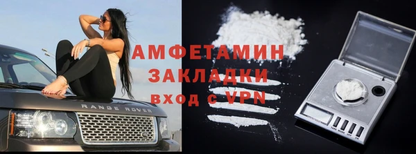 кокаин перу Балабаново