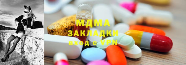 кокаин перу Балабаново