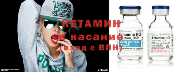 дмт Балахна