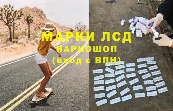 метамфетамин Баксан