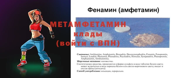 кокаин перу Балабаново