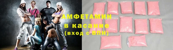 кокаин перу Балабаново