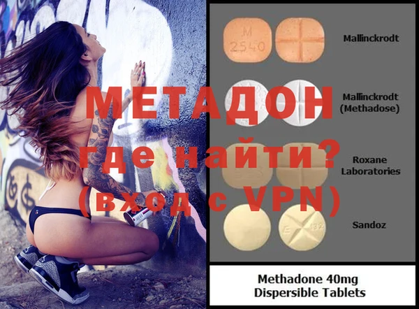 кокаин перу Балабаново