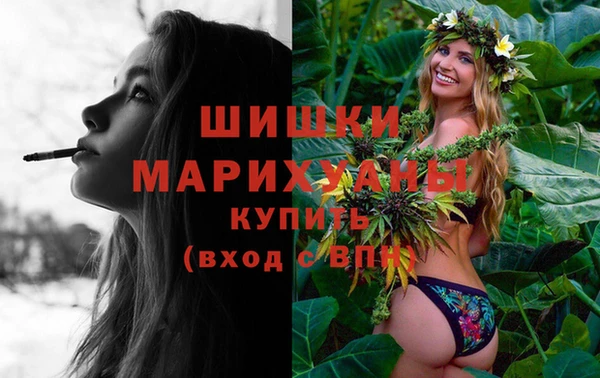 кокаин перу Балабаново