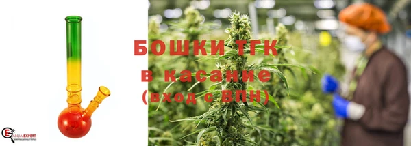 дмт Балахна