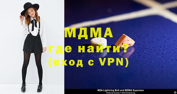 дмт Балахна