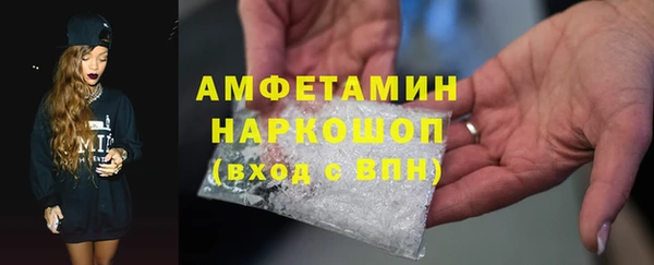 кокаин перу Балабаново