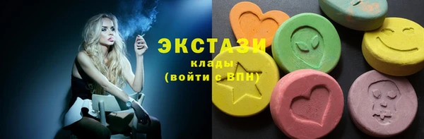 дмт Балахна