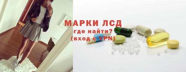 дмт Балахна