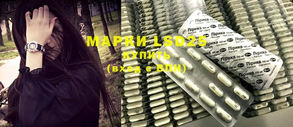 метамфетамин Баксан