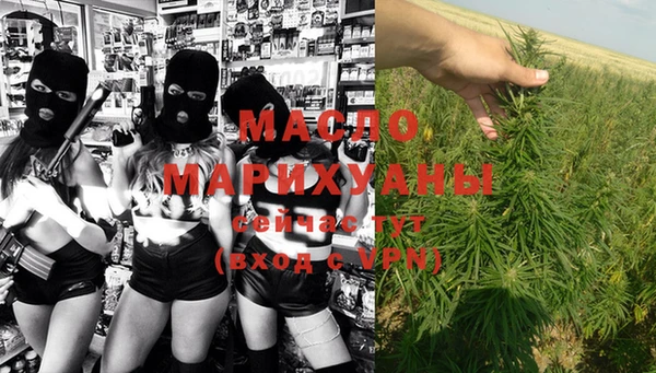 дмт Балахна