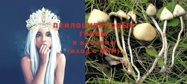 метамфетамин Баксан