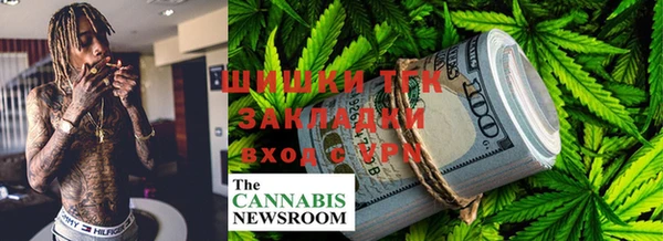 метамфетамин Баксан