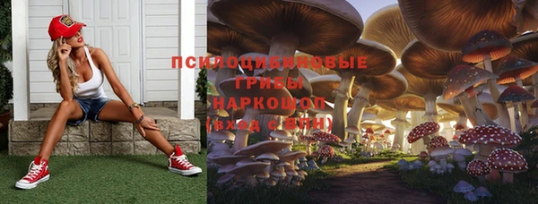 кокаин перу Балабаново