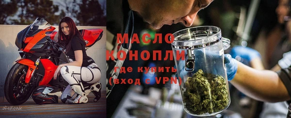 кокаин перу Балабаново