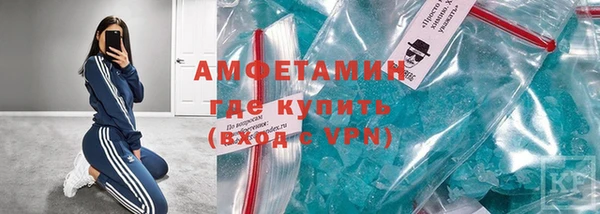 дмт Балахна