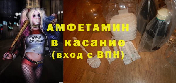 кокаин перу Балабаново