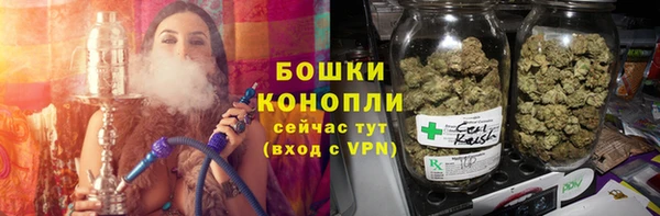 кокаин перу Балабаново
