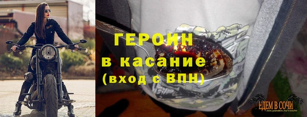 дмт Балахна