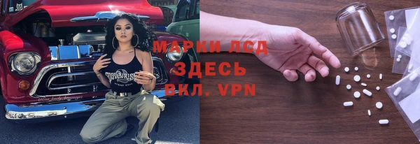 метамфетамин Баксан
