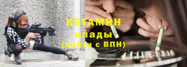 дмт Балахна