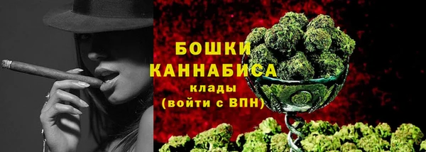кокаин перу Балабаново