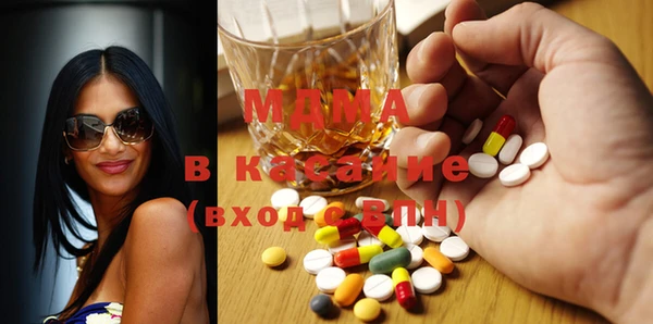кокаин перу Балабаново