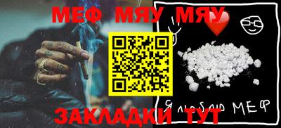 mdma Апрелевка