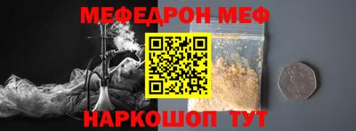 гашик Аргун