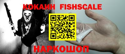 mdma Апрелевка