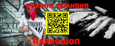 гашик Аргун