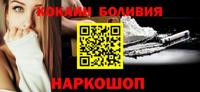 гашик Апшеронск