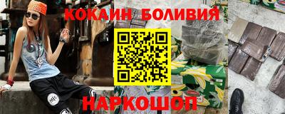 mdma Апрелевка