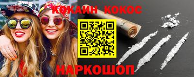 mdma Апрелевка