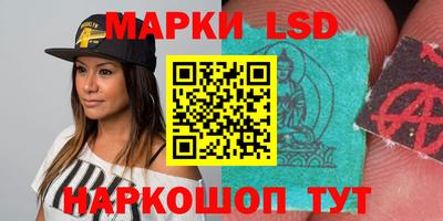 mdma Апрелевка