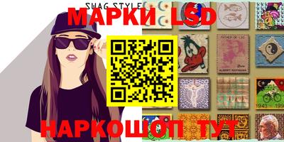 дурь Абакан