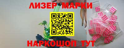 mdma Апрелевка