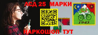 твердый Апшеронск