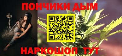 mdma Апрелевка