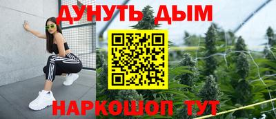 mdma Апрелевка