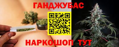 твердый Апшеронск