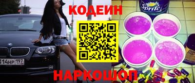 mdma Апрелевка